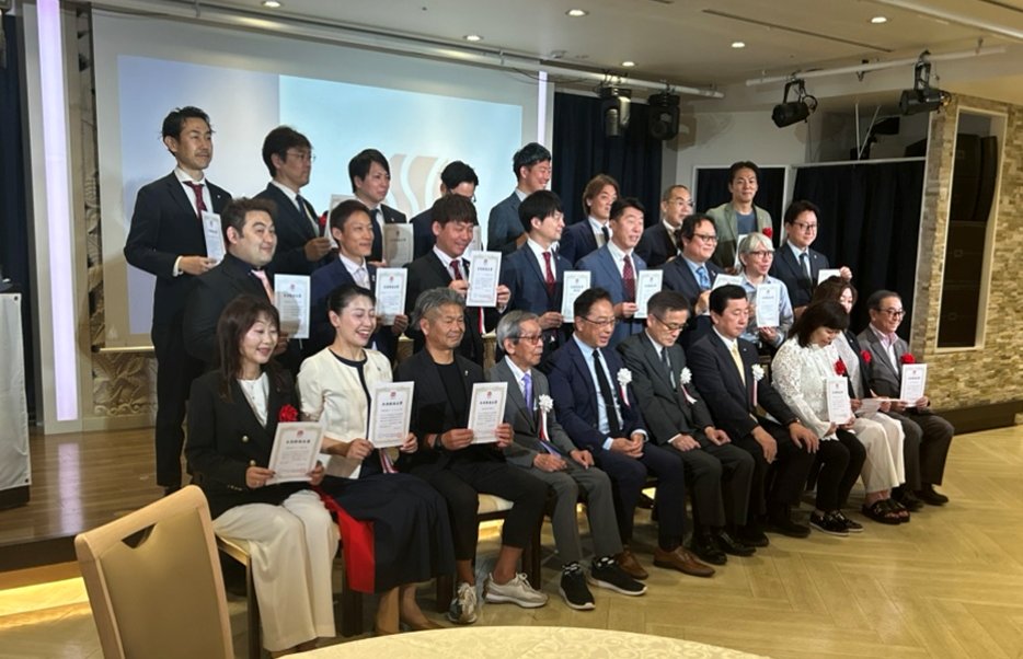 更新認定式典