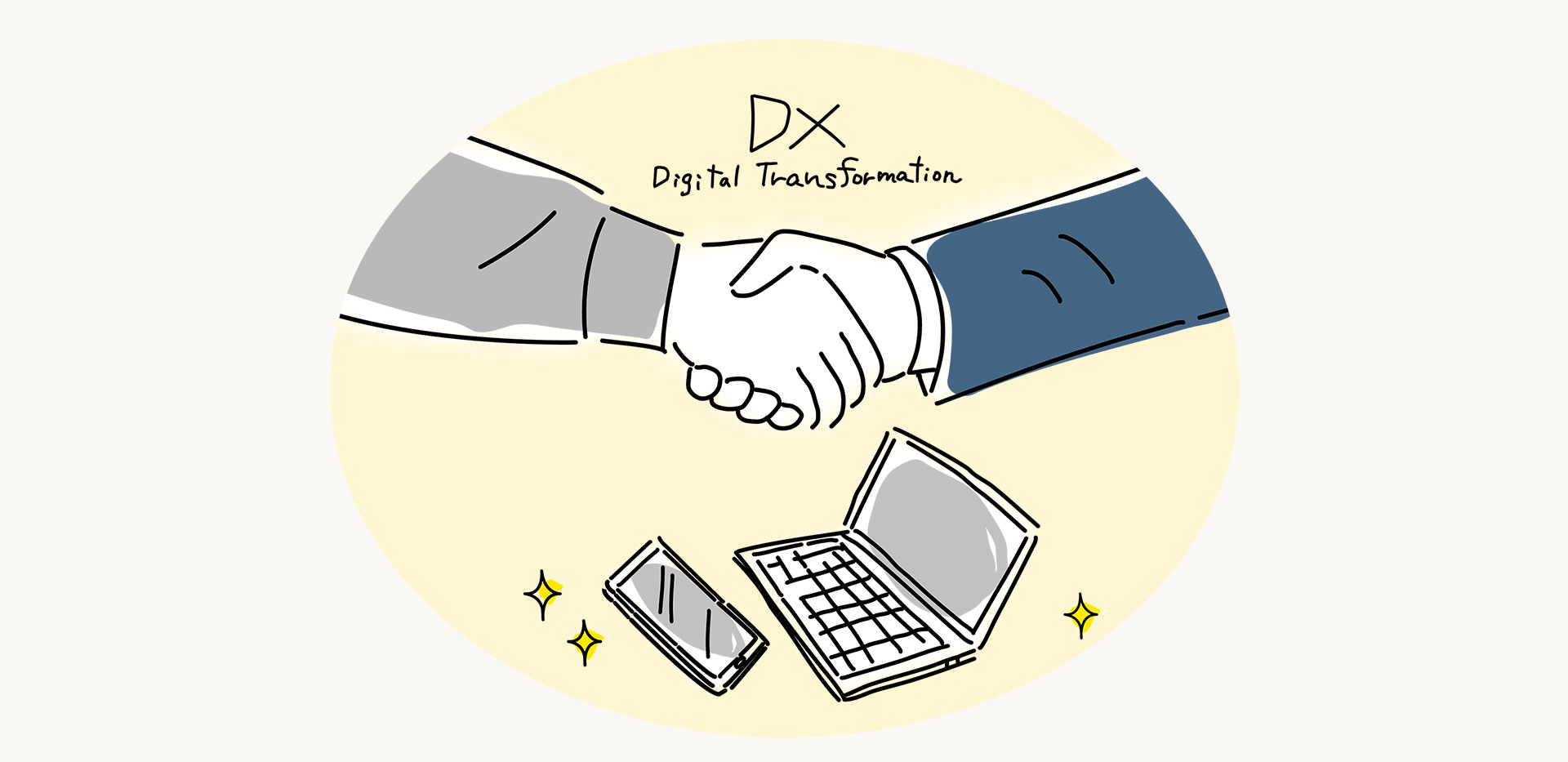 DX推進の取り組み