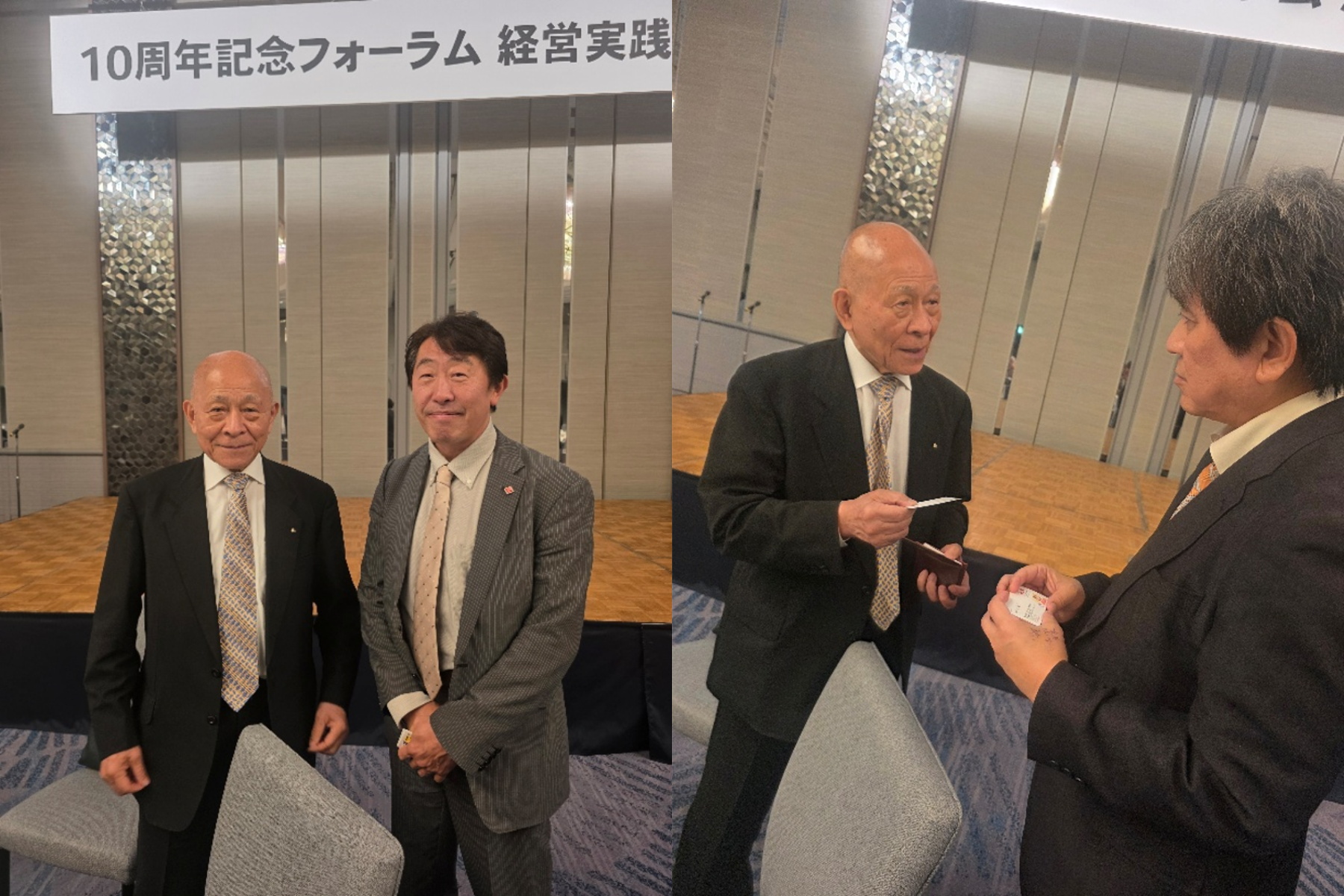 長谷川裕一氏
