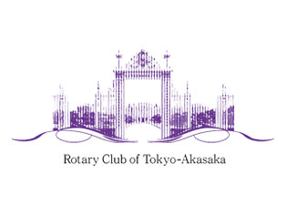 東京赤坂ロータリーロゴ