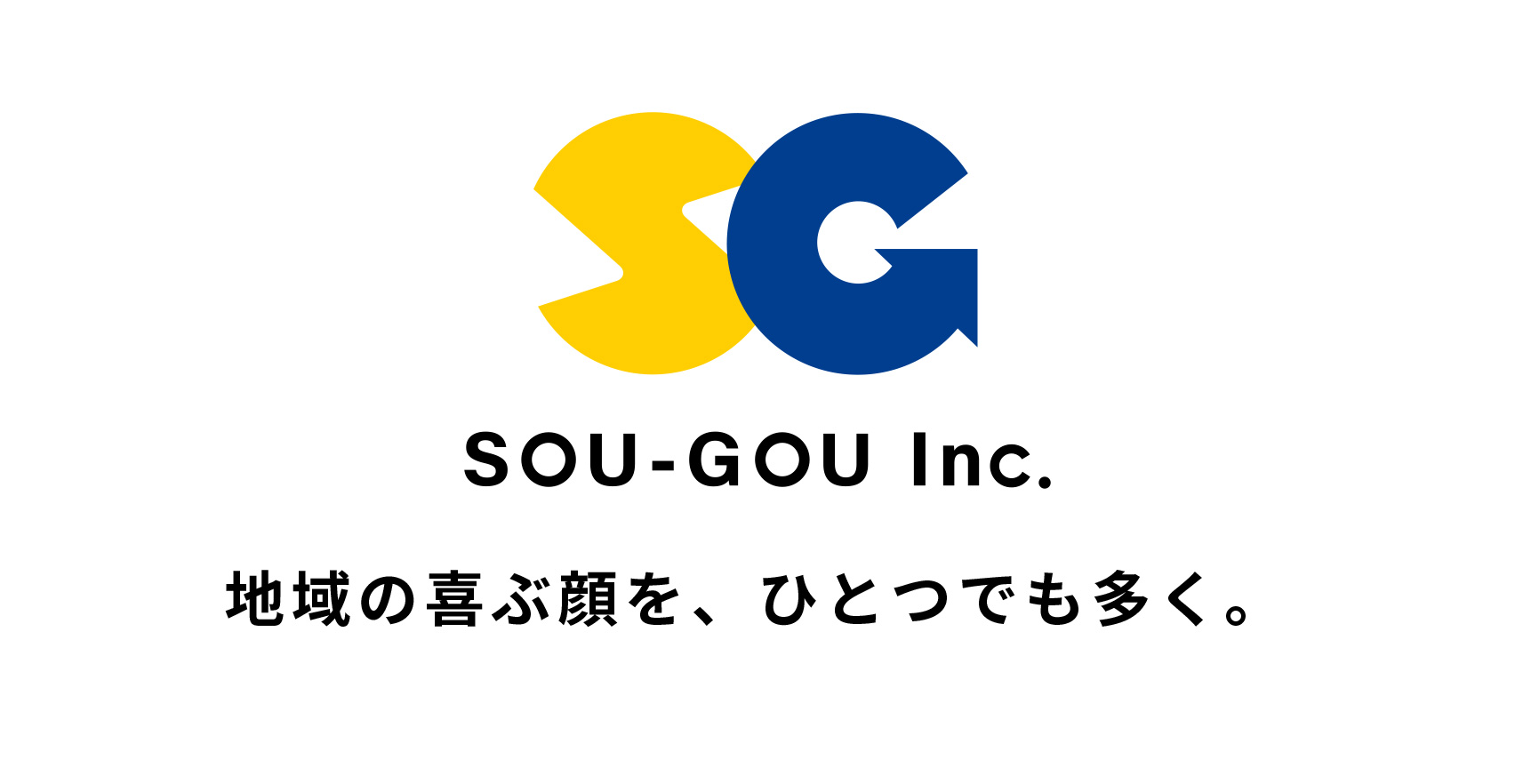 一般のお問い合わせ｜株式会社そうごう